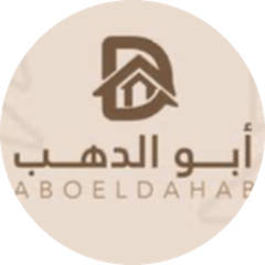 Aboeldahab