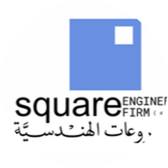 Square Engineering Firm